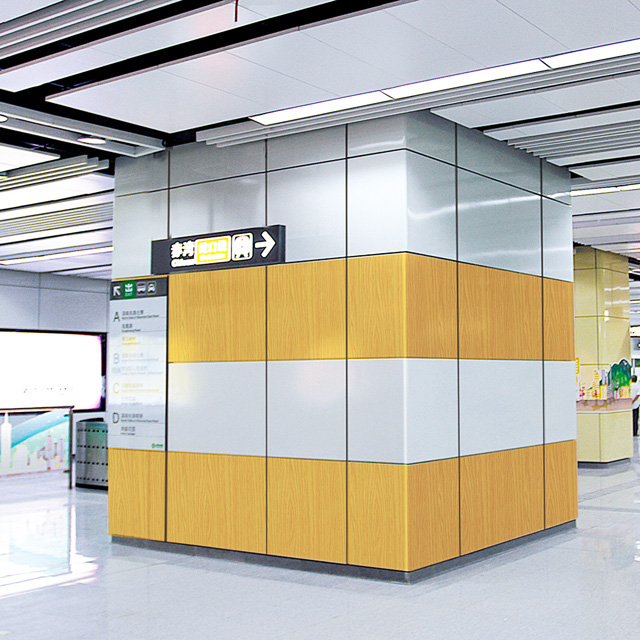 Decorative Building Material Unitized Aluminum Column Cladding Panel