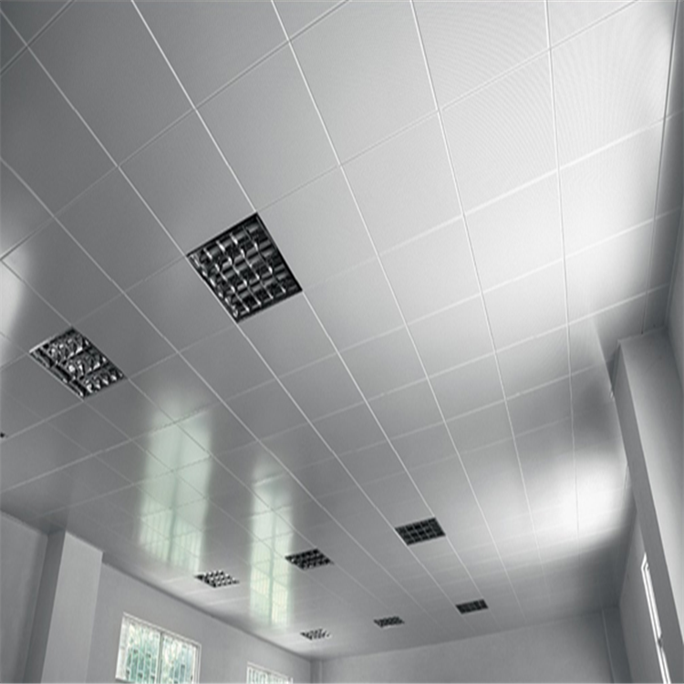 Metal Suspended Aluminum Ceiling Tiles, Aluminum Ceiling Tiles