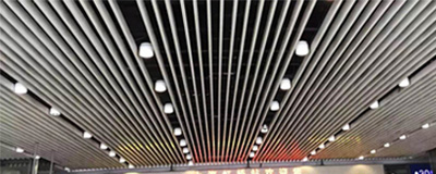 aluminum baffle ceiling.jpg