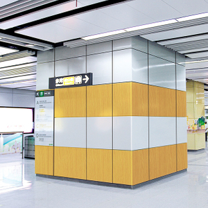 Customized Design Wall Decoration Metal Round Column Shaped Aluminum Veneer