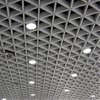 2020 Wood Grain Suspended Aluminum Grid Ceiling 