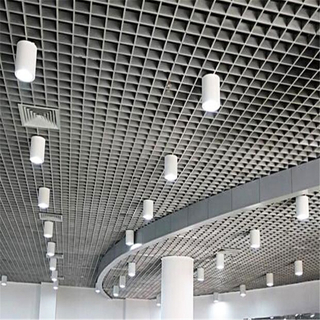 2020 Low-Cost Aluminum Grille Ceiling Designs for Shops And Corridor