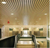 C-Shaped Environmental New-style Decorative Aluminum Stretch Ceiling Tile/ strip Ceiling